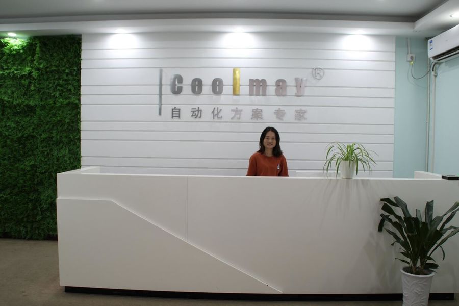 LA CHINE Shenzhen Coolmay Technology Co., Ltd. Profil de la société